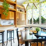 Green Home 아파트