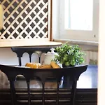 דירה Green Home רקו